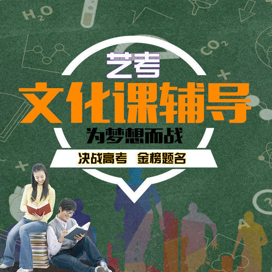 gaokao.jpg